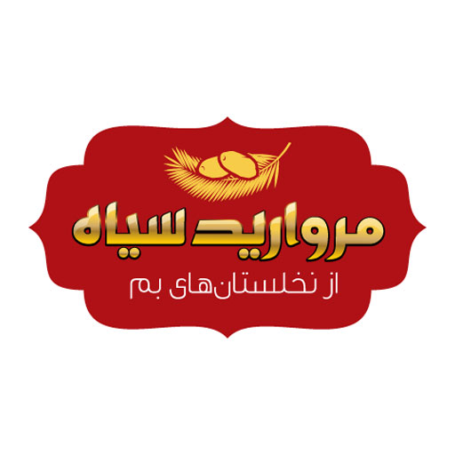 مروارید سیاه